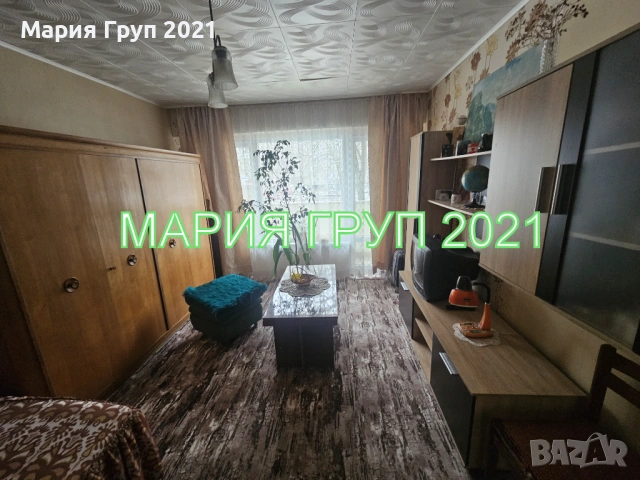 !!!ЕКСКЛУЗИВНА ОФЕРТА!!!Продавам Тристаен Обзаведен Апартамент в гр. Димитровград кв."Славянски"!!!, снимка 8 - Апартаменти - 53340985