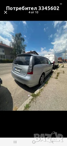 Мицобиши Гранди, снимка 4 - Автомобили и джипове - 55953824