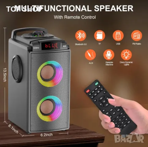 Bluetooth високоговорители, 60 W безжичен TWS преносим Bluetooth бумбокс, задвижвани светлини, силен, снимка 7 - Bluetooth тонколони - 48933414