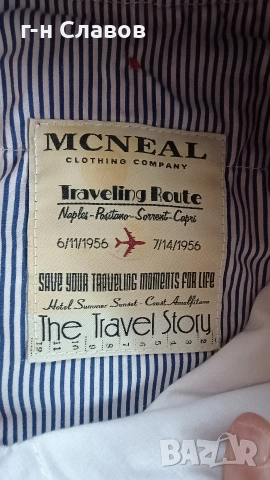 Мъжки McNeal 36