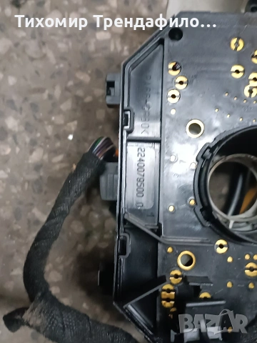 2240079500 0 Модул Лостчета светлини чистачки Fiat 500 07354724640 , 16723.1.326.5040, снимка 2 - Части - 53336037