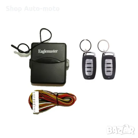 Модул за централно заключване Automat, 2 ключа, X8, 12V, снимка 2 - Аксесоари и консумативи - 50326276