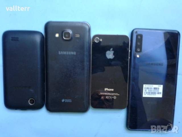 помпи вело,косачки,касови брави, соларни панели.телефони и други, снимка 13 - Други стоки за дома - 52064619