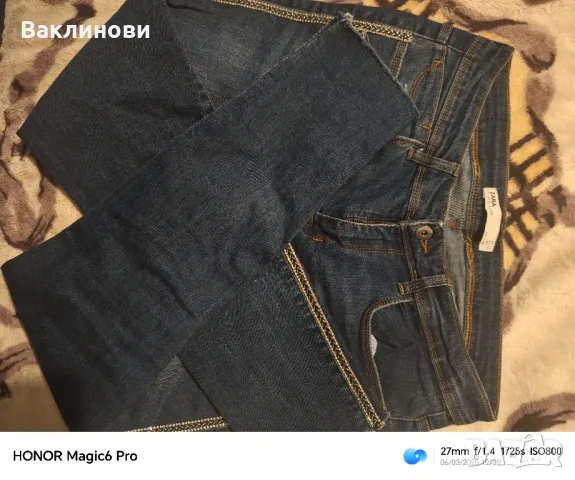 дамски дънки, снимка 8 - Дънки - 49392808