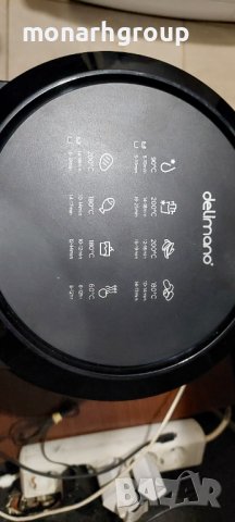 Air Fryer Delimano MF-CN35B3 1500W, снимка 3 - Фритюрници - 44329646