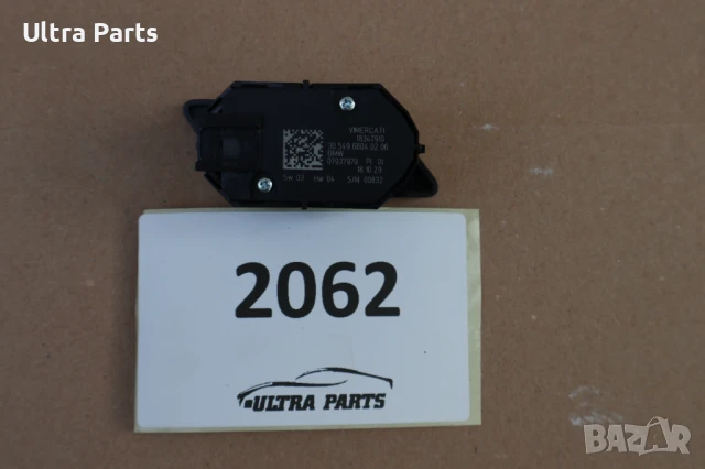 Оригинален бутон за памет на седалка за BMW G20 G01 G02 G29 7937970, снимка 2 - Части - 50484320