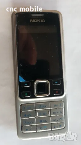 Nokia 6300, снимка 5 - Nokia - 41847505