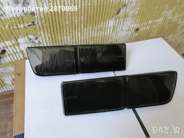 ГОЛФ 3 мигачи опушен тъмен VW Golf III мигачи бленди, снимка 4 - Части - 34782179
