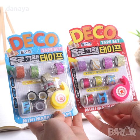 3960 Комплект мини тиксо за декорация с тиксорезачка