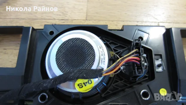 Комплект Говорители DYNAUDIO за VW Touareg 7P-1Q0 035 454 D, снимка 13 - Тонколони - 56149524