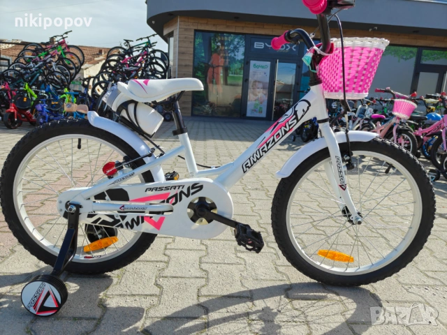 PASSATI Велосипед 20" AMAZONS бял