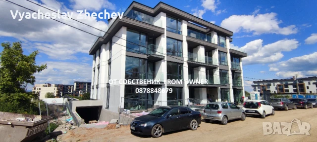 Продава 3-стаен Апартамент гр. София Малинова Долина, снимка 1