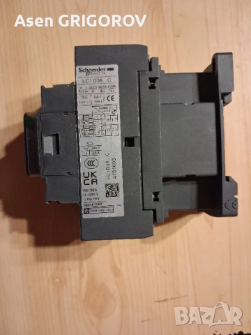 контактор 18,5кW/380v бобина-220V/50/60Hz