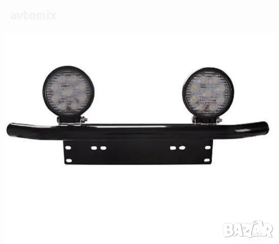 Универсална поставка за регистрационен номер, със стойка за LED бар и халогени, снимка 4 - Аксесоари и консумативи - 49904718