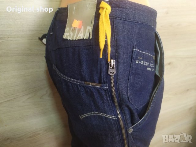 Мъжки дънки G-Star RAW  дънков Панталон 26/32, снимка 7 - Дънки - 35728983