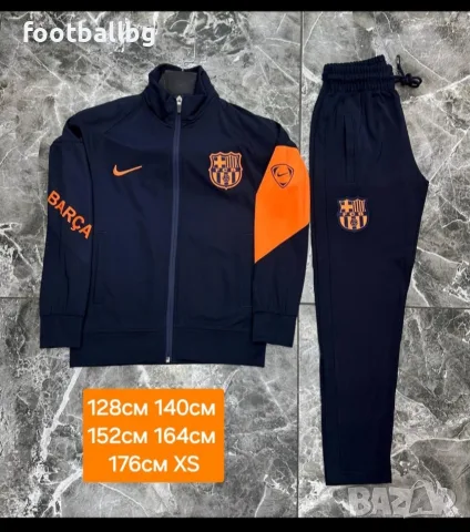 FC BARCA ❤️⚽️ детско юношески екипи анцузи НОВО сезон 2026-27 година , снимка 8 - Футбол - 37839913