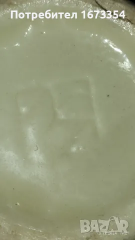 Шишета за саке, снимка 10 - Други - 48358424