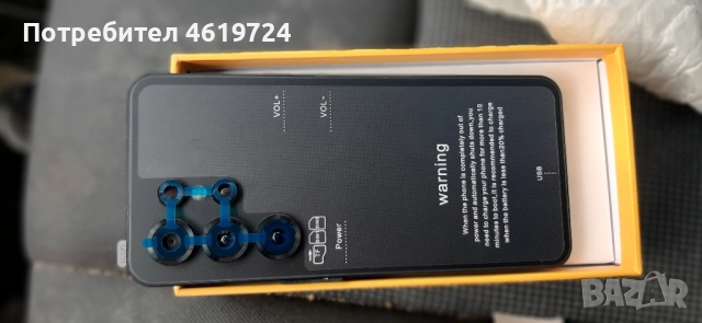 S 25 ULTRA , снимка 5 - Телефони с две сим карти - 52016525