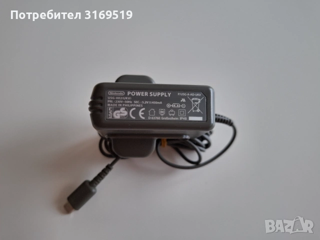 Оригинално зарядно за Nintendo DS Lite, снимка 2 - Аксесоари - 53070807