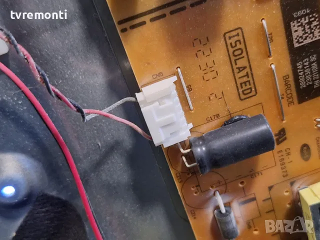 подсветка от дисплей VES430QNDL-N2-N42 от телевизор TELEFUNKEN модел 43UA9006, снимка 2 - Части и Платки - 48374894