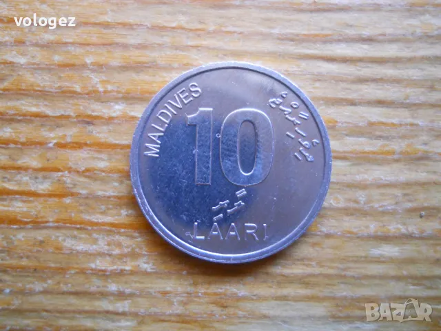 монети - Малдиви, Тайланд, снимка 9 - Нумизматика и бонистика - 49376061