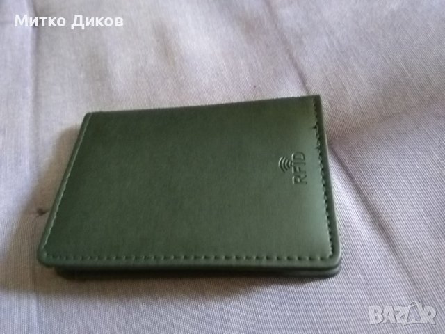 Портфейлче калъвче ново за карти и документи-Аз съм Левски естествена кожа 125х80мм, снимка 3 - Футбол - 41713849