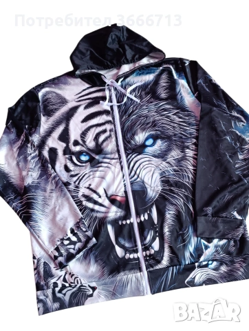 Мъжки суитчер