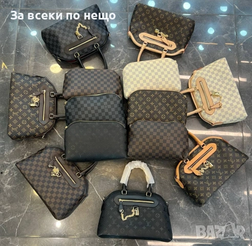 Louis Vuıtton | Ever More MM Комплект Дамска Чанта И Несесер Код SK1005