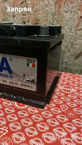Aкумулатор 50 амп/ч 420 А с гаранция, снимка 3 - Части - 53471960