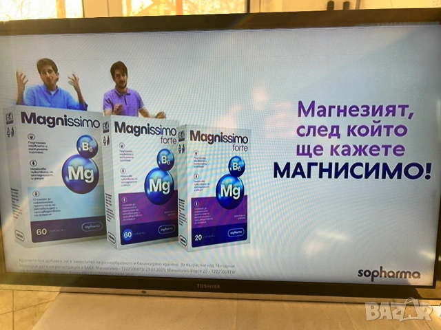 LED телевизор Toshiba 32RL933G за ремонт, снимка 2 - Телевизори - 51841944