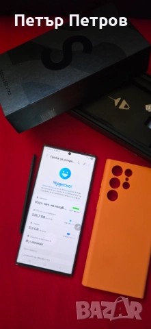 Samsung Galaxy S22 Ultra 256GB 12GB RAM Phantom Black ПЪЛЕН КОМПЛЕКТ! Неразличим от нов!, снимка 5 - Samsung - 52935389