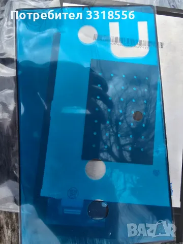 LCD LENOVO M10 HD Plus 2nd. X606, X616, TB-X606, TB-X616 , снимка 3 - Резервни части за телефони - 50370699