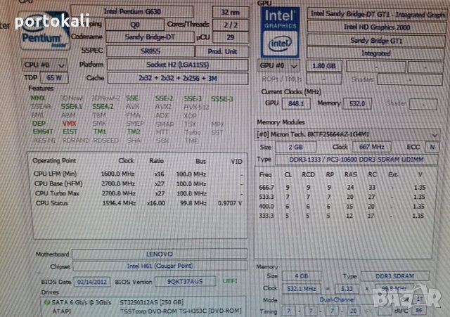 +Гаранция PC компютър Lenovo ThinkCentre 2.70GHz / 4GB RAM DDR3, снимка 6 - Работни компютри - 35370308