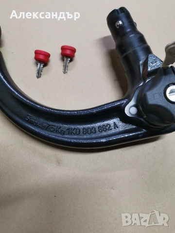 Кука / Глава / Ябълка за теглич ORIS, снимка 2 - Аксесоари и консумативи - 52688992