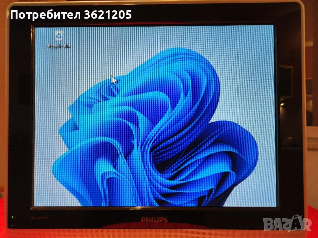 20" LCD телевизор Philips 20PF5121, снимка 3 - Телевизори - 53575742