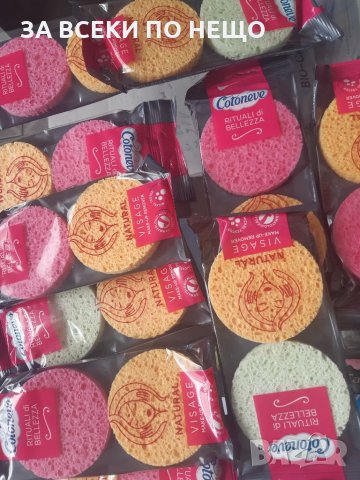 Целулозни гъби , снимка 2 - Козметика за лице - 34768315