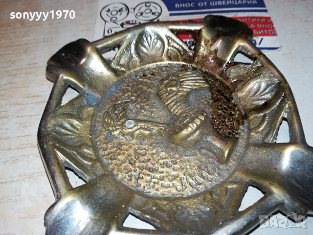 PORTUGAL-КРАСИВ ПЕПЕЛНИК ОТ ФРАНЦИЯ 1403240818, снимка 5 - Антикварни и старинни предмети - 44756436