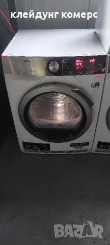 Сушилня с термопомпа AEG SERIES 9000 8кг. А+++