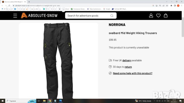 NORRONA Svalbard Mid Weight Pants размер XXL за лов риболов и туризъм панталон - 286, снимка 2 - Екипировка - 41399022