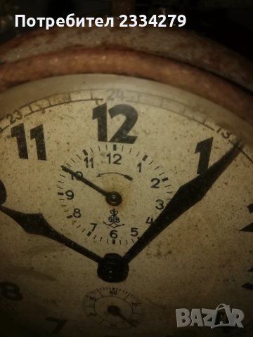 Будилници стари часовници,немски 1933г., снимка 17 - Антикварни и старинни предмети - 36334402