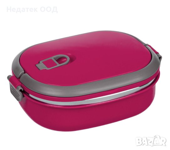 Термо кутия за храна, Розова, 700мл