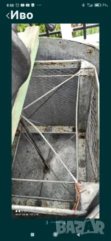 Центрофуга за мед , снимка 3 - За пчели - 50228029