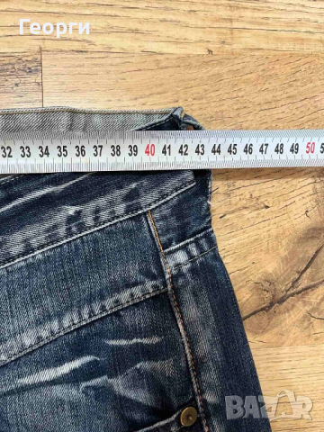 Мъжки дънки G-STAR Размер 30-32 , снимка 3 - Дънки - 44835170