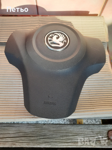 Аербег за опел корса д