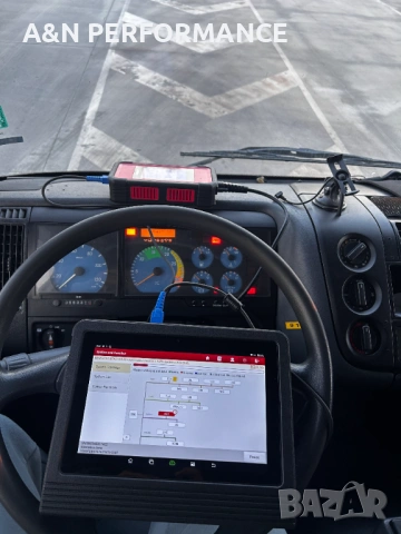 Чип тунинг и диагностика A&N Performance , снимка 12 - Други услуги - 53144298