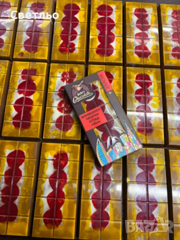 Дубайски шоколад .Цветен дубайски  шоколад Kadaif pistakhio,Baklava,Pishmanie,Bueno,Biskoff lotus, снимка 7 - Домашни продукти - 46815280