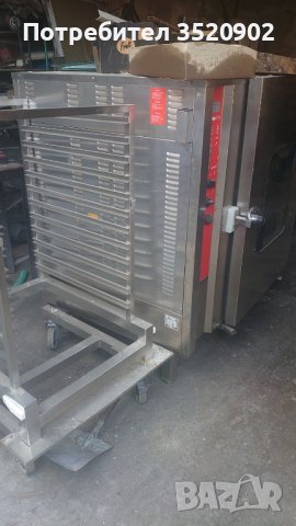 Конвектомат