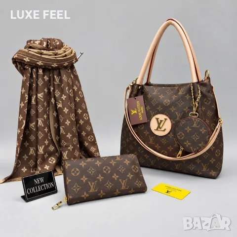 Louis Vuitton ⚜️Дамски Чанти 