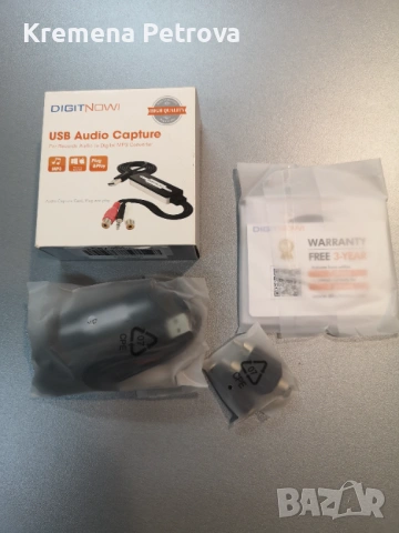 DigitNow! USB Audio Capture - Records Audio to Digital MP3 Converter, снимка 2 - Друга електроника - 53174357