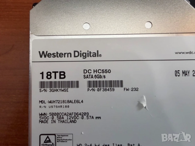 Твърд диск 18TB WD Enterprise Ultrastar DC HC550 х 2 бр за ремонт (Host I/O error & RAW Read Error), снимка 2 - Твърди дискове - 56025167